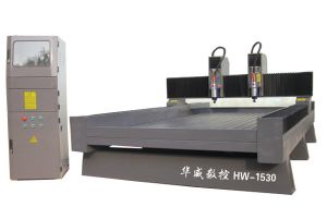 南充蓬安县双头石材雕刻机HW-1530