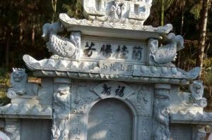 南充蓬安县石材雕刻样板