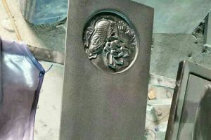 南充蓬安县石材雕刻样板