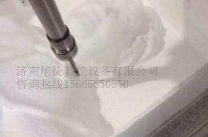 南充蓬安县泡沫/橡塑样品