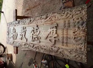 南充蓬安县木工样品