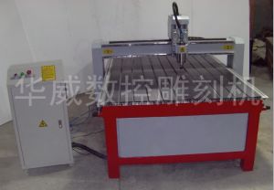 南充蓬安县经济型木工雕刻机HW-1325